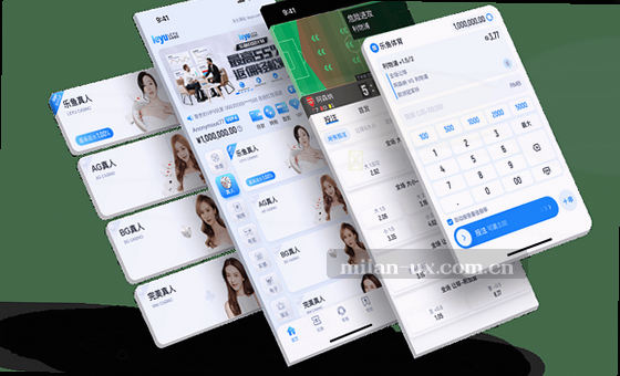 卡片2展示内容判断要点