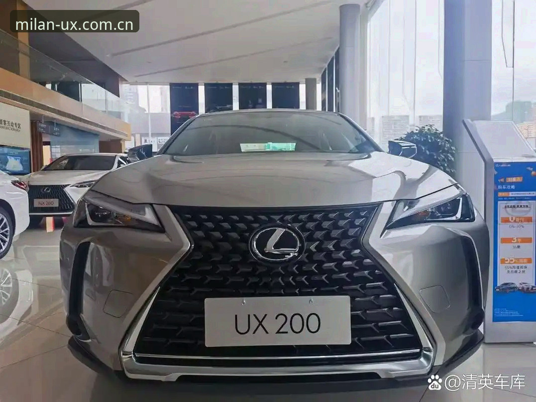 米兰UX6B安卓版功能详解 米兰UX6B安卓版功能详解完整指南:从安装到使用的真实体验